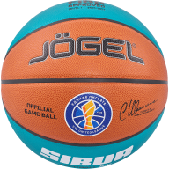Мяч баскетбольный JÖGEL FIBA JB-1000 ECOBALL 2.0 №7 - Мяч баскетбольный JÖGEL FIBA JB-1000 ECOBALL 2.0 №7