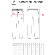 Брюки женские JÖGEL ESSENTIAL Athlete Pants W, серый - Брюки женские JÖGEL ESSENTIAL Athlete Pants W, серый