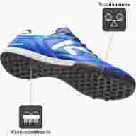 Шиповки Kelme HERITAGE TURF 55147-3 - Шиповки Kelme HERITAGE TURF 55147-3