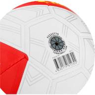 Мяч футзал. TORRES Futsal Match, FS323774, р.4, 32 панели.ПУ, 4 подкл. слоя, бело-крас-жёлт - Мяч футзал. TORRES Futsal Match, FS323774, р.4, 32 панели.ПУ, 4 подкл. слоя, бело-крас-жёлт