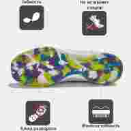 Футзальная обувь KELME FINAL INDOOR 55031-6 - Футзальная обувь KELME FINAL INDOOR 55031-6