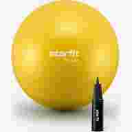 БЕЗ УПАКОВКИ Фитбол STARFIT GB-111 антивзрыв, 900 гр, с ручным насосом, желтый, 55 см - БЕЗ УПАКОВКИ Фитбол STARFIT GB-111 антивзрыв, 900 гр, с ручным насосом, желтый, 55 см