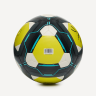 Мяч футбольный Primero Kids №3, желтый - downloaded from prime-sport.ru
