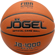 Мяч баскетбольный JÖGEL FIBA JB-1000 ELITE №6 - Мяч баскетбольный JÖGEL FIBA JB-1000 ELITE №6