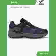 Кроссовки Joma SAJO TKSAJW2421 - Кроссовки Joma SAJO TKSAJW2421