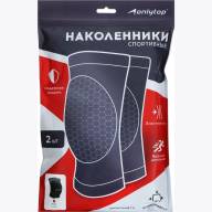 Наколенники волейбольные ONLYTOP, р. М, цвет чёрный - Наколенники волейбольные ONLYTOP, р. М, цвет чёрный