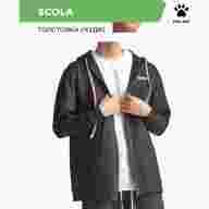 Толстовка KELME SCOLA  - Толстовка KELME SCOLA 