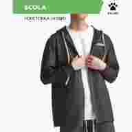 Толстовка KELME SCOLA  - Толстовка KELME SCOLA 