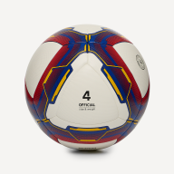 Мяч футбольный Primero №4 - downloaded from prime-sport.ru