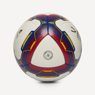 Мяч футбольный Primero №4 - downloaded from prime-sport.ru