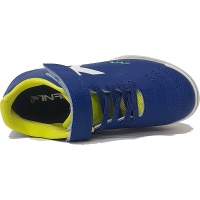 Футзалки KELME FINAL ELASTIC 