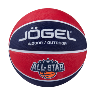 Мяч баскетбольный JOGEL Streets ALL-STAR №7 - downloaded from prime-sport.ru