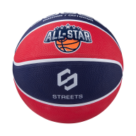 Мяч баскетбольный JOGEL Streets ALL-STAR №7 - downloaded from prime-sport.ru