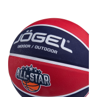 Мяч баскетбольный JOGEL Streets ALL-STAR №7 - downloaded from prime-sport.ru