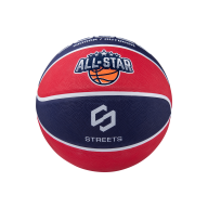 Мяч баскетбольный JOGEL Streets ALL-STAR №7 - downloaded from prime-sport.ru