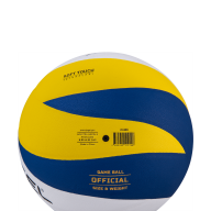 Мяч волейбольный JV-800 - downloaded from prime-sport.ru