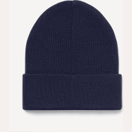 Шапка JÖGEL ESSENTIAL High Beanie, темно-синий - Шапка JÖGEL ESSENTIAL High Beanie, темно-синий