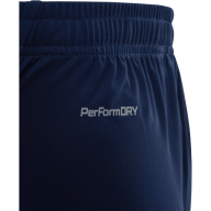 Шорты тренировочные JÖGEL NATIONAL PerFormDRY Training Shorts, темно-синий - Шорты тренировочные JÖGEL NATIONAL PerFormDRY Training Shorts, темно-синий