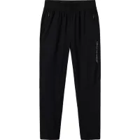 Брюки KELME Knitted trousers