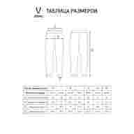 Брюки спортивные JOGEL ESSENTIAL Athlete Pants, серый меланж - downloaded from prime-sport.ru