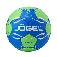 Мяч гандбольный JOGEL Amigo №2 - downloaded from prime-sport.ru