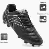 Бутсы KELME LEGACY FG - Бутсы KELME LEGACY FG
