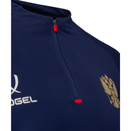 Джемпер тренировочный JÖGEL NATIONAL PerFormDRY Training Zip Top, темно-синий - Джемпер тренировочный JÖGEL NATIONAL PerFormDRY Training Zip Top, темно-синий