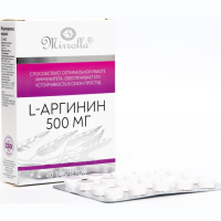 L-Аргинин 500 мг, 40 таблеток
