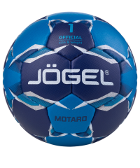 Мяч гандбольный JOGEL Motaro №1