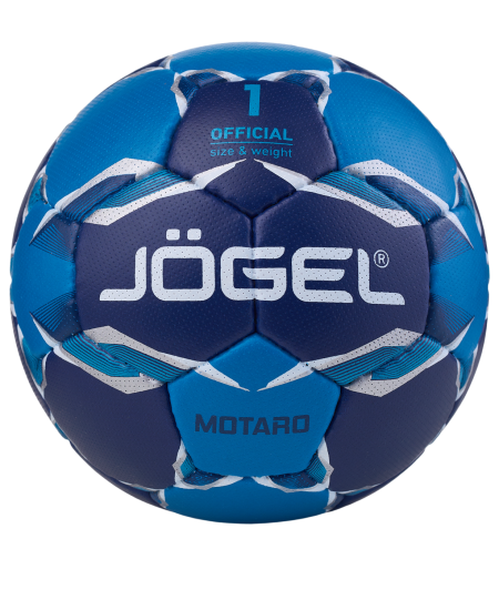 downloaded from prime-sport.ru Мяч гандбольный JOGEL Motaro №1