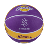 Мяч баскетбольный JOGEL Streets LEGEND №7 - downloaded from prime-sport.ru
