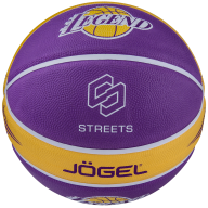 Мяч баскетбольный JOGEL Streets LEGEND №7 - downloaded from prime-sport.ru