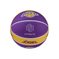 Мяч баскетбольный JOGEL Streets LEGEND №7 - downloaded from prime-sport.ru