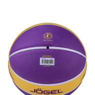 Мяч баскетбольный JOGEL Streets LEGEND №7 - downloaded from prime-sport.ru
