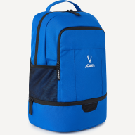 Рюкзак с двойным дном JÖGEL CAMP Double Bottom 2.0, синий - Рюкзак с двойным дном JÖGEL CAMP Double Bottom 2.0, синий