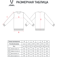 Свитшот JÖGEL ESSENTIAL Sweatshirt, черный - Свитшот JÖGEL ESSENTIAL Sweatshirt, черный