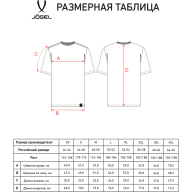 Футболка JÖGEL ESSENTIAL Core Tee, серый меланж - Футболка JÖGEL ESSENTIAL Core Tee, серый меланж