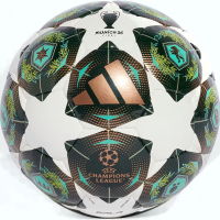 Мяч футзальный ADIDAS UCL Pro Sala FIFA Quality Pro