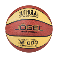 Мяч баскетбольный JOGEL JB-800 №7 - downloaded from prime-sport.ru