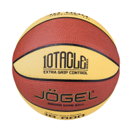 Мяч баскетбольный JOGEL JB-800 №7 - downloaded from prime-sport.ru