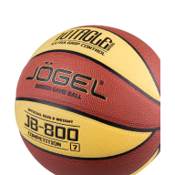 Мяч баскетбольный JOGEL JB-800 №7 - downloaded from prime-sport.ru