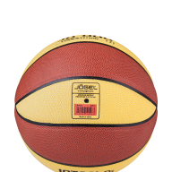 Мяч баскетбольный JOGEL JB-800 №7 - downloaded from prime-sport.ru