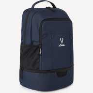 Рюкзак с двойным дном JÖGEL CAMP Double Bottom 2.0, темно-синий - Рюкзак с двойным дном JÖGEL CAMP Double Bottom 2.0, темно-синий
