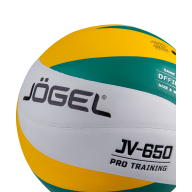 Мяч волейбольный JV-650 - downloaded from prime-sport.ru