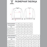 Свитшот JÖGEL ESSENTIAL Sweatshirt, темно-синий, детский - Свитшот JÖGEL ESSENTIAL Sweatshirt, темно-синий, детский