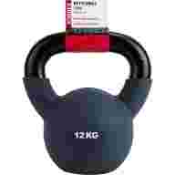 Гиря TORRES,PL552212, 1 штука, вес 12 кг., серый - Гиря TORRES,PL552212, 1 штука, вес 12 кг., серый