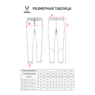 Брюки тренировочные JOGEL CAMP 2 Training Pants, темно-синий - downloaded from prime-sport.ru