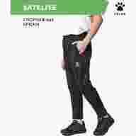 Брюки KELME SATELITE - Брюки KELME SATELITE