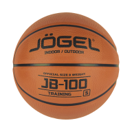 Мяч баскетбольный JB-100 №5 - downloaded from prime-sport.ru