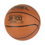 Мяч баскетбольный JB-100 №5 - downloaded from prime-sport.ru